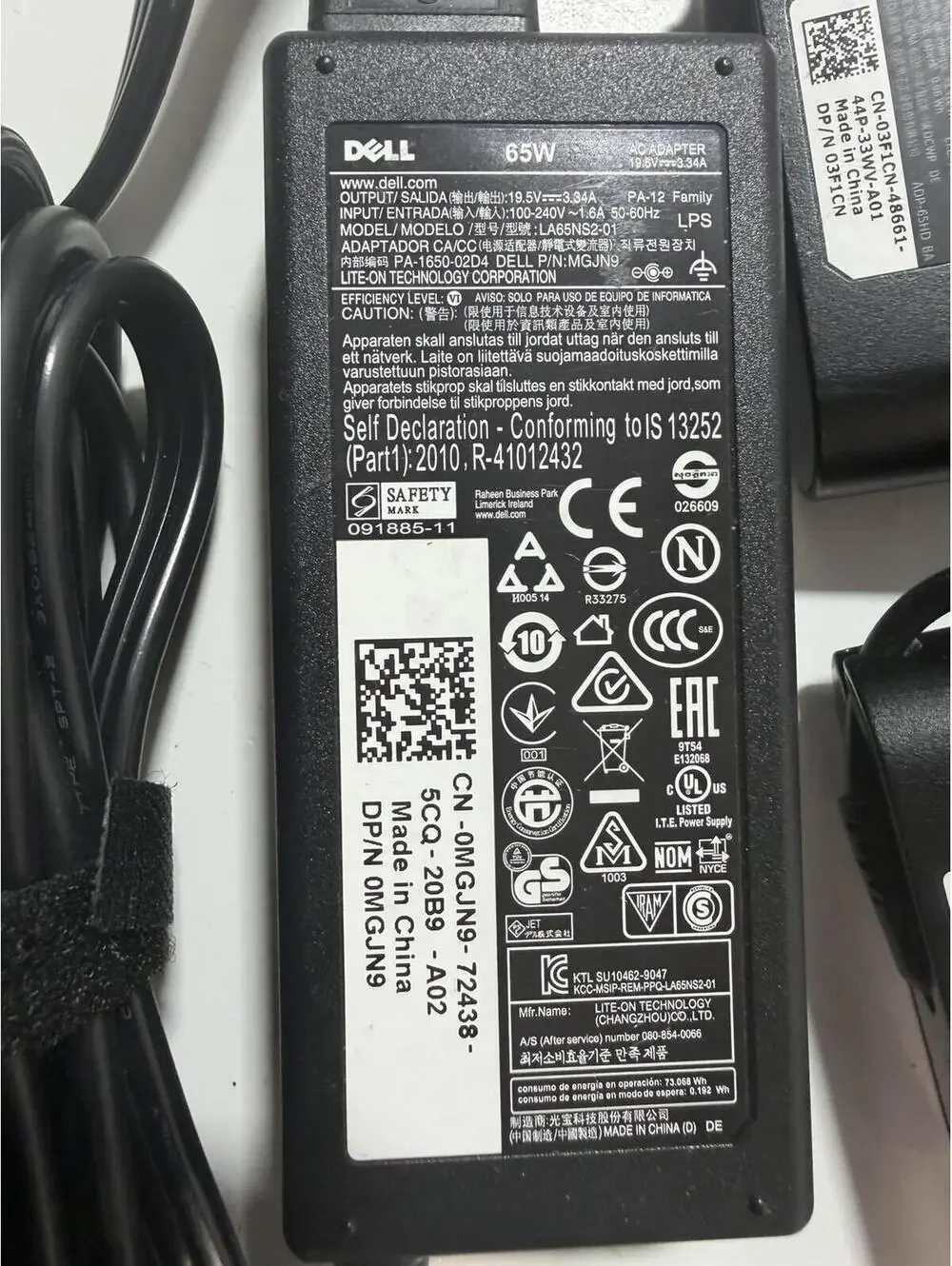 Lot of 21 Dell Laptop AC Adapters Power Supplies Mixed 45W 65W 90W 130W OEM